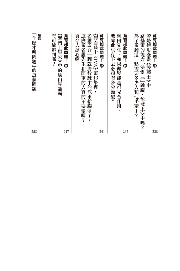 book1
