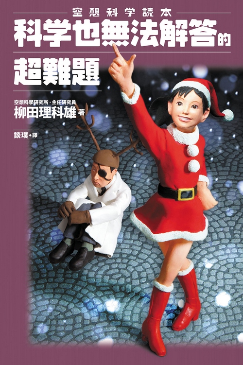 book1