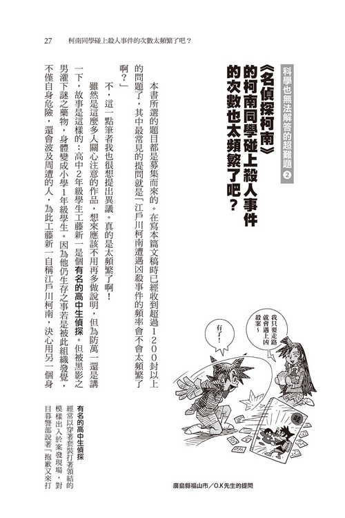 book1