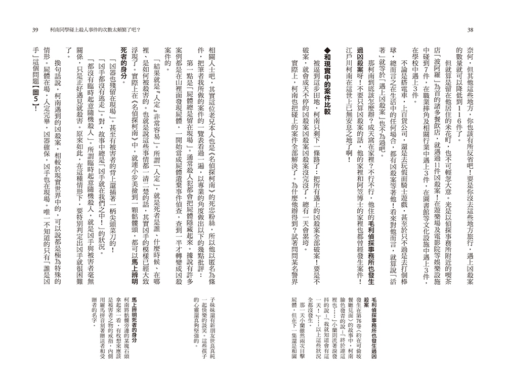 book1