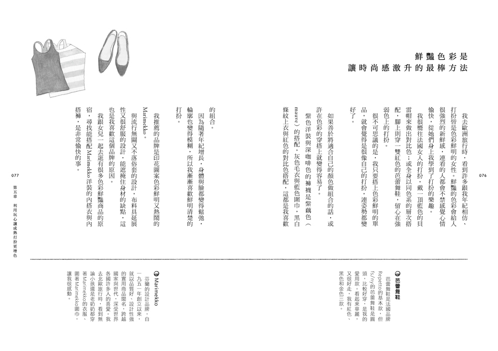 book1