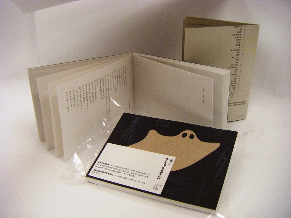 book1