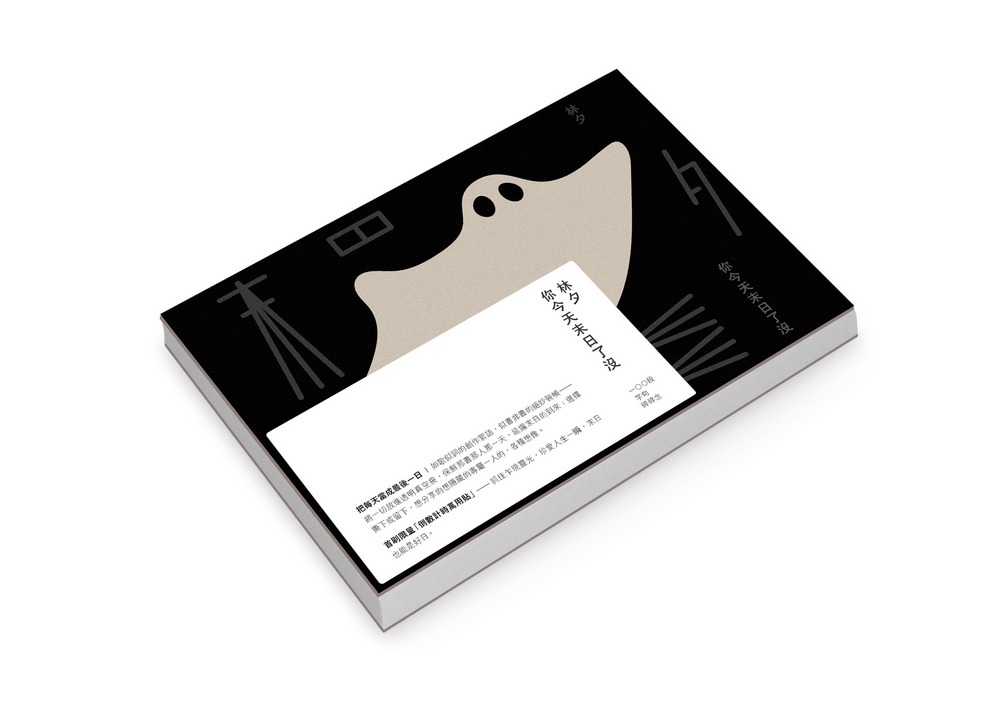 book1