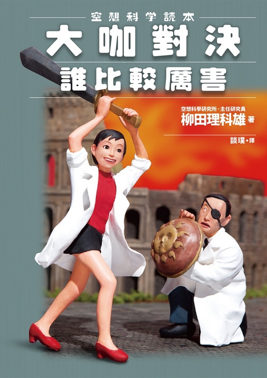 book1
