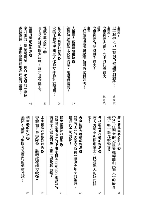 book1