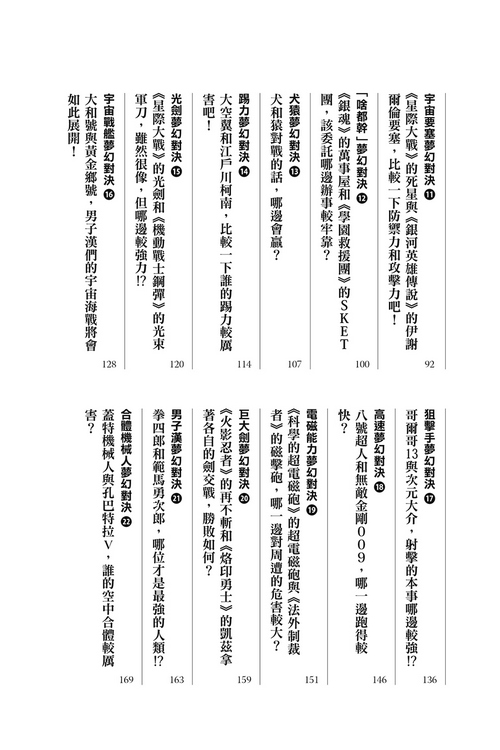 book1