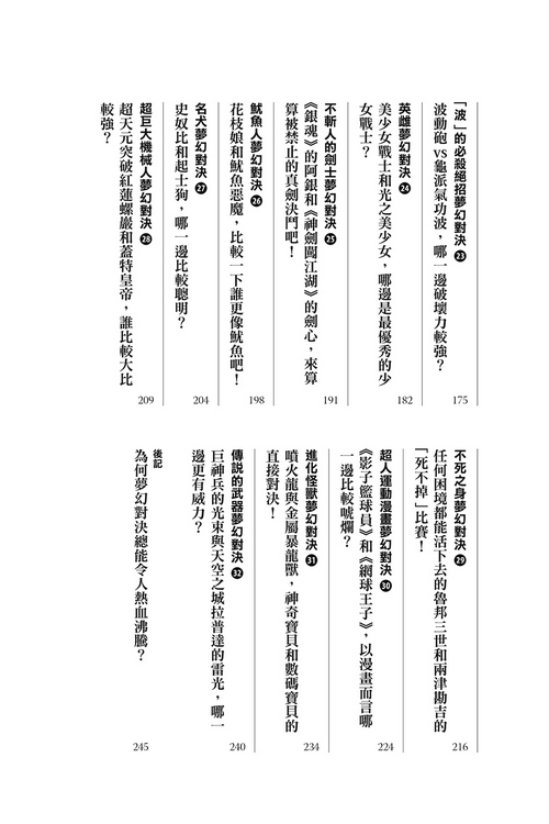 book1