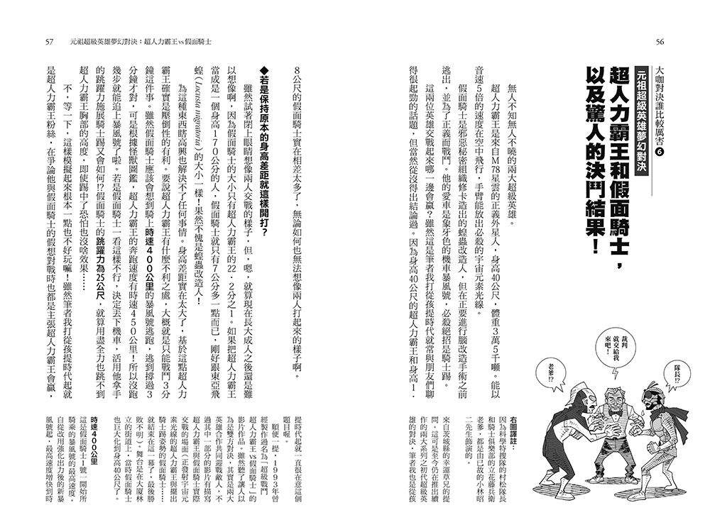 book1
