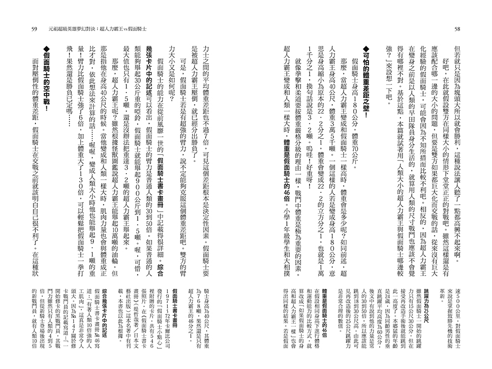 book1