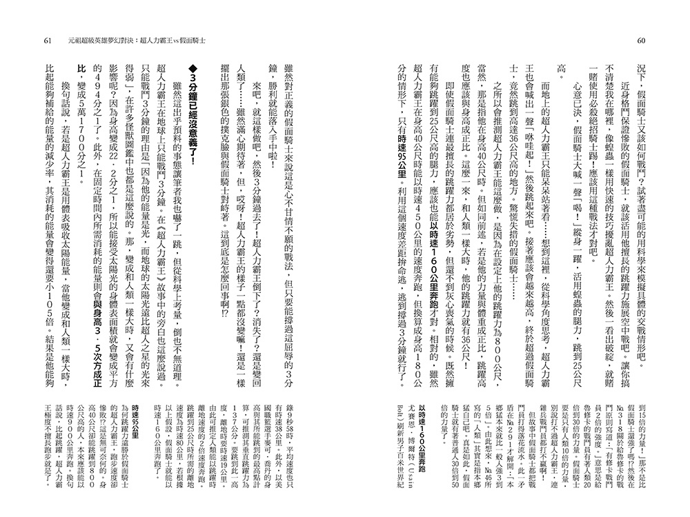 book1