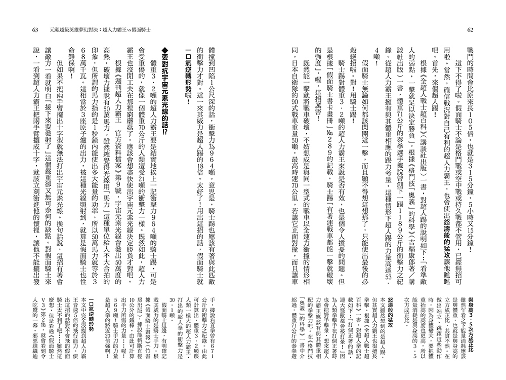 book1
