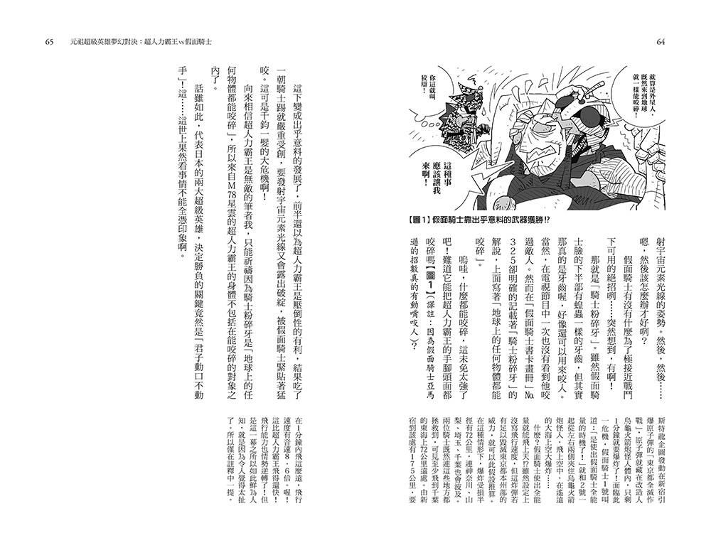 book1