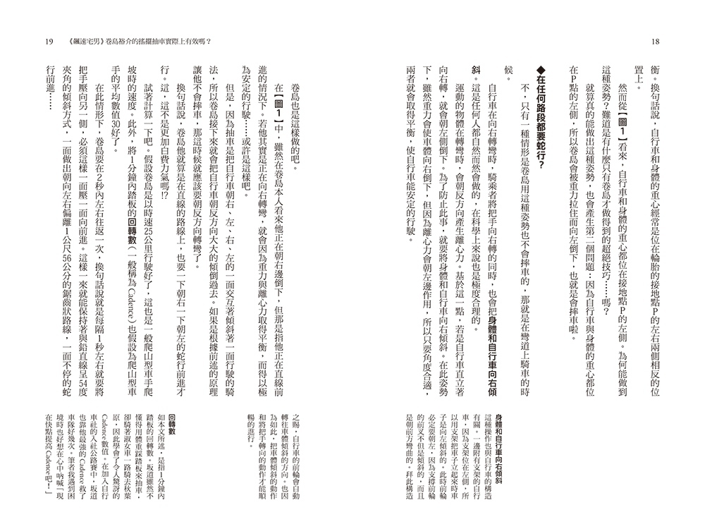 book1