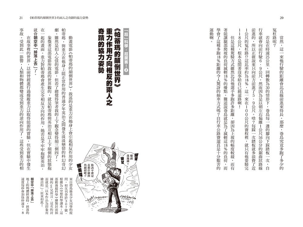 book1