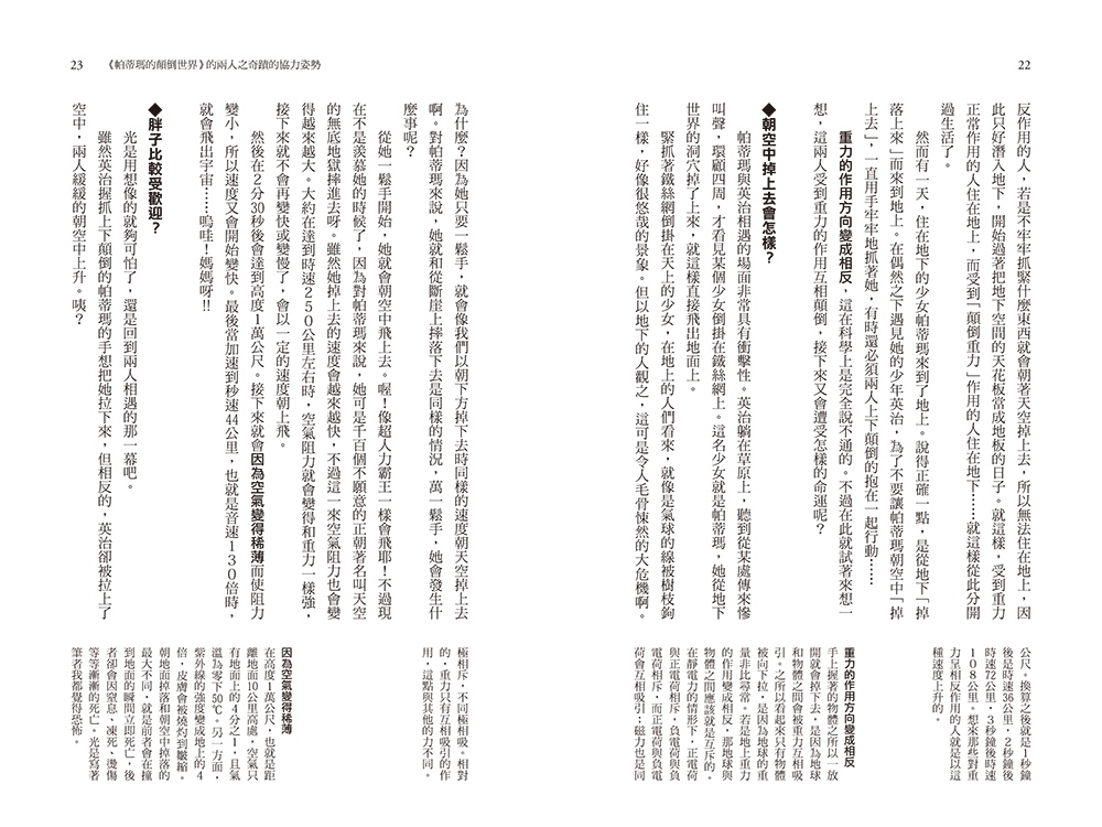 book1
