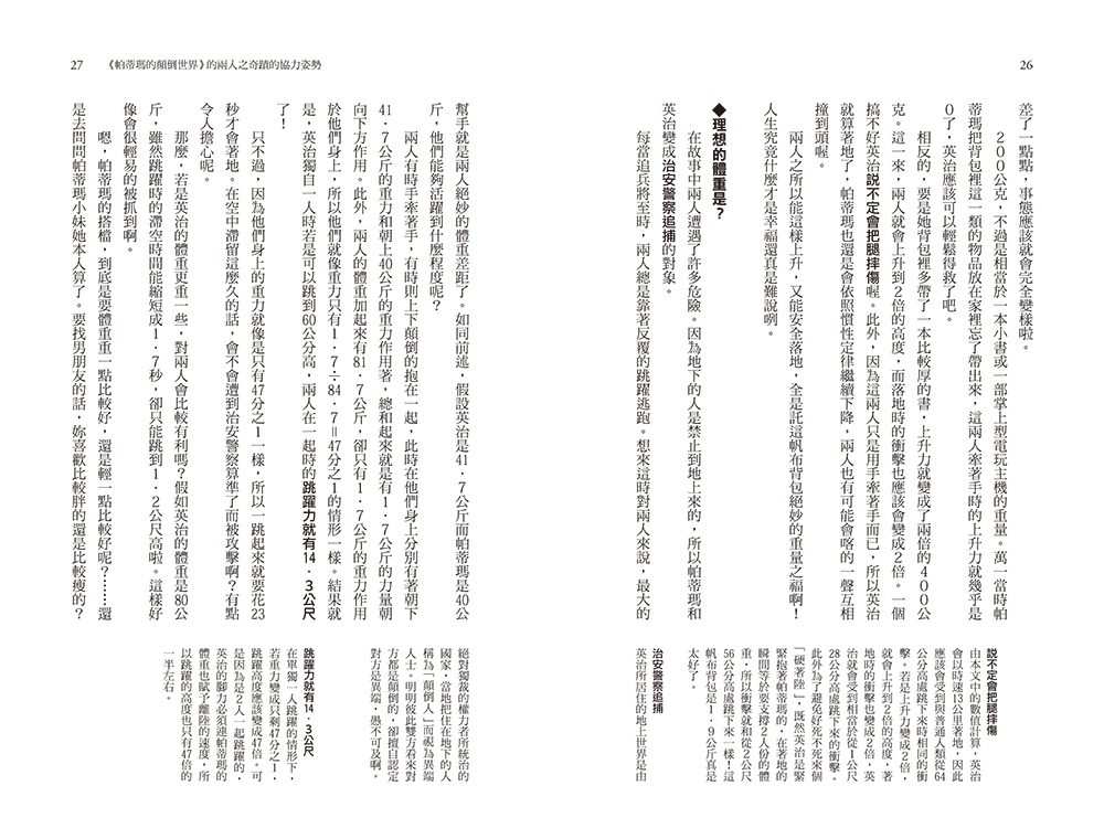 book1