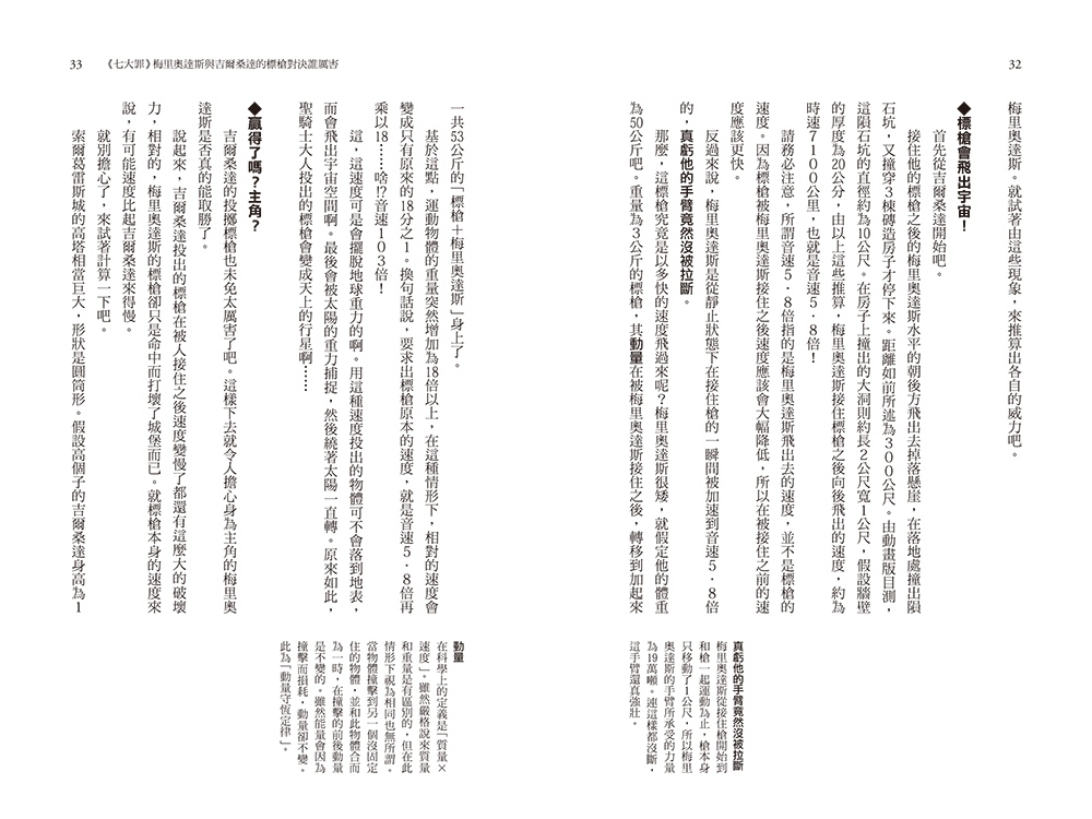 book1