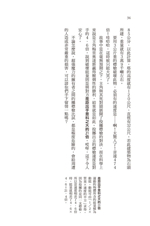 book1