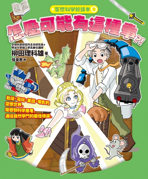 book1