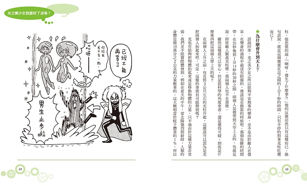 book1
