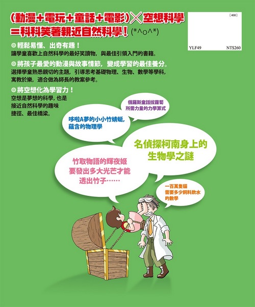 book1