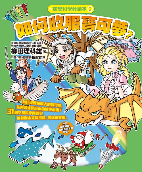 book1