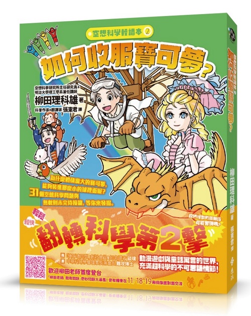 book1