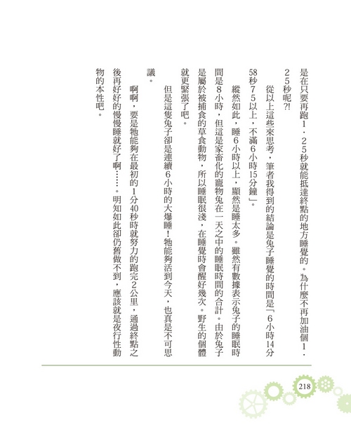 book1