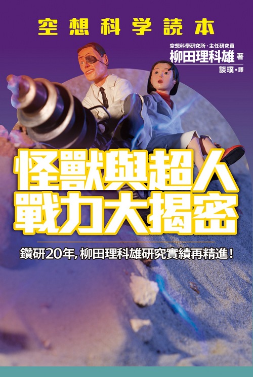 book1