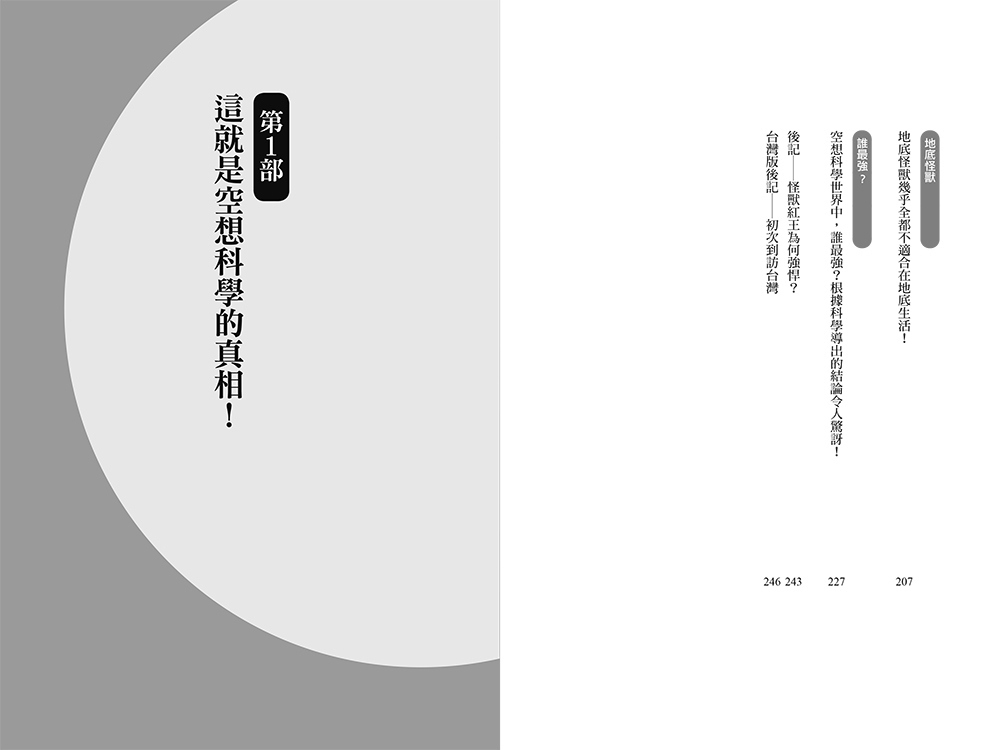 book1