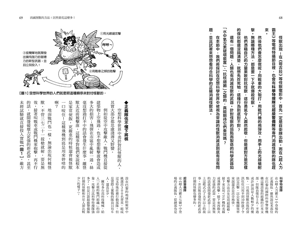 book1