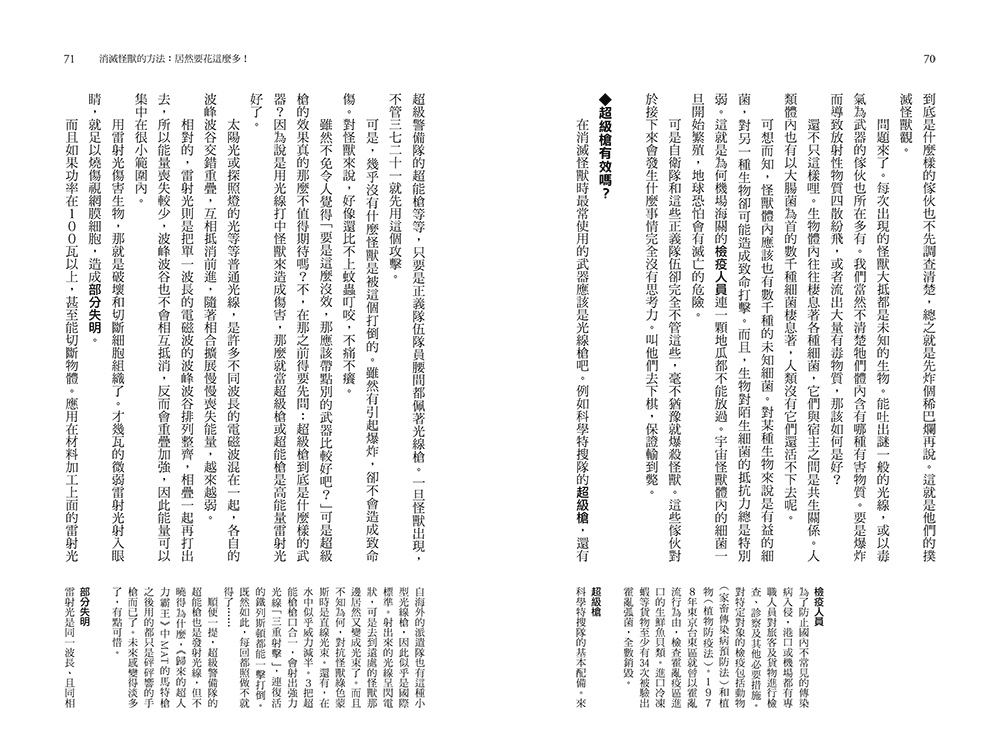 book1