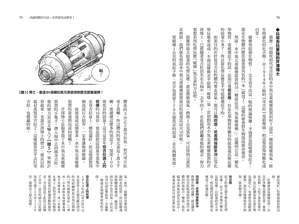 book1