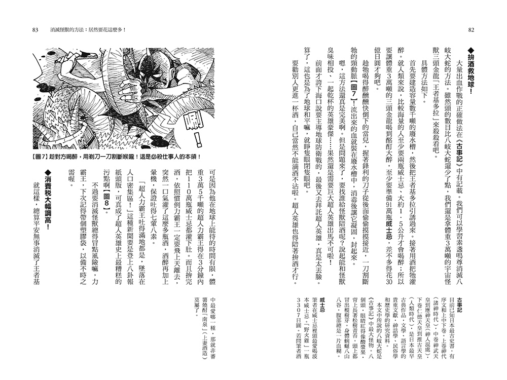 book1