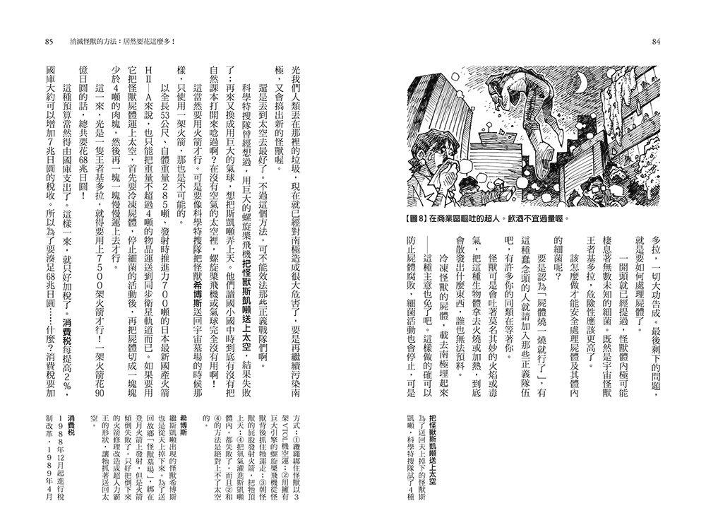 book1
