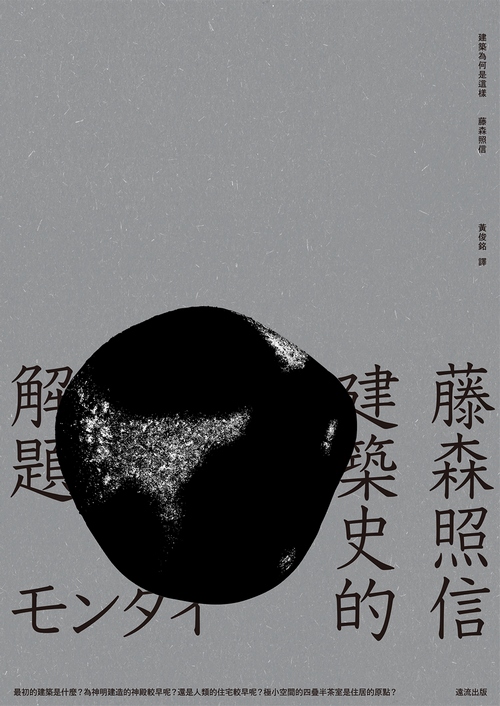 book1