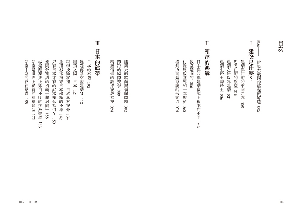book1
