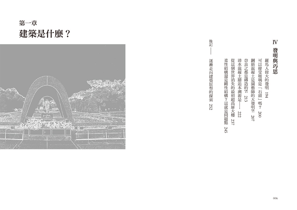 book1