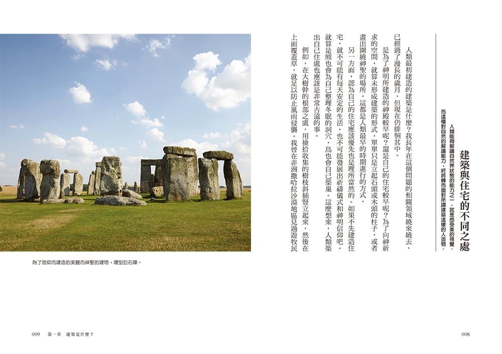 book1