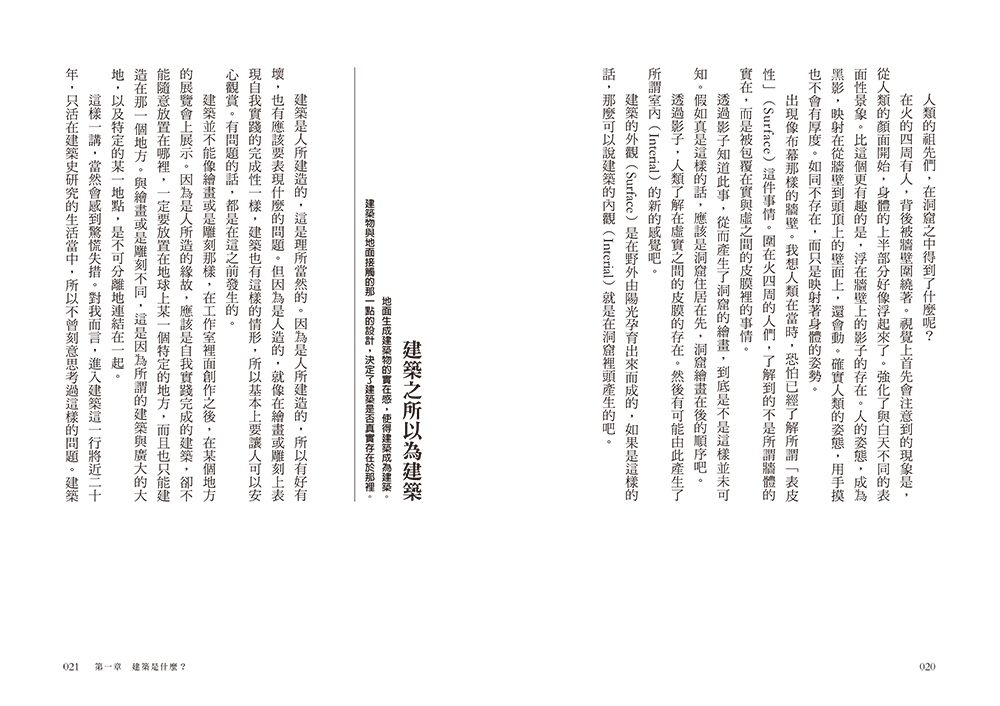 book1