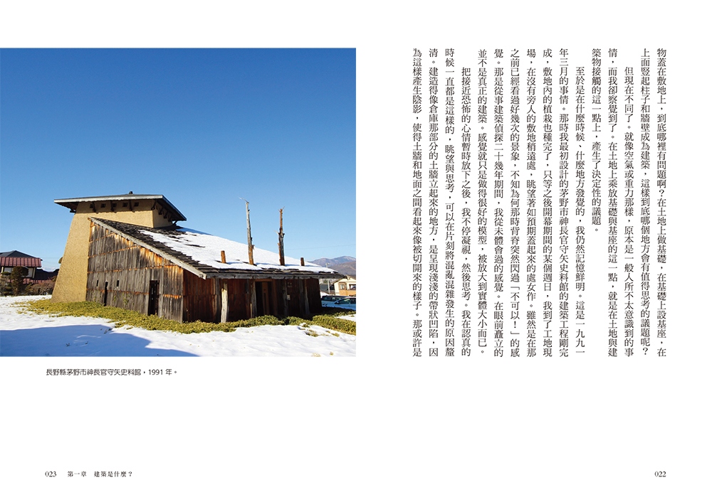 book1