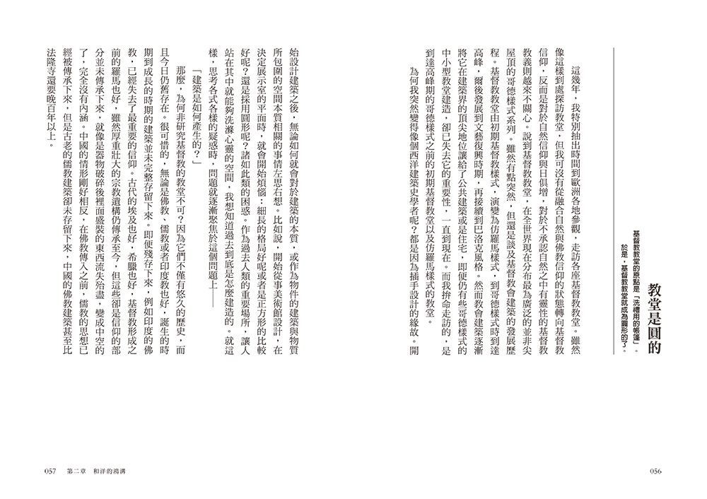book1