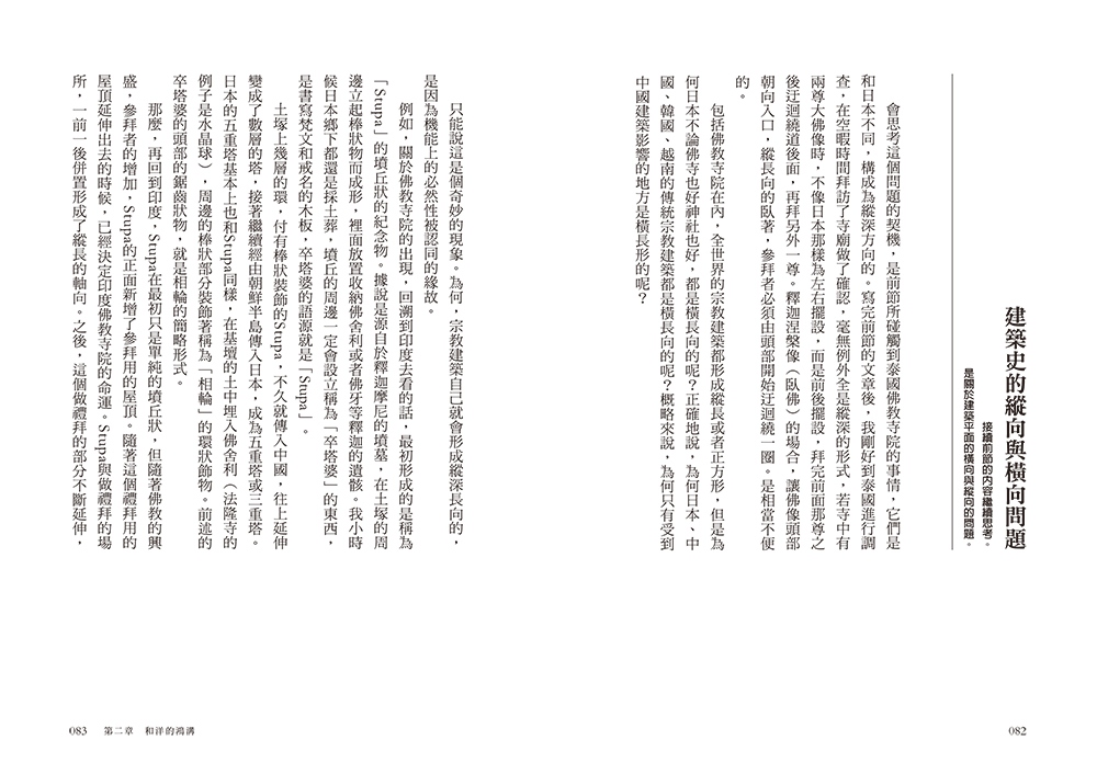 book1