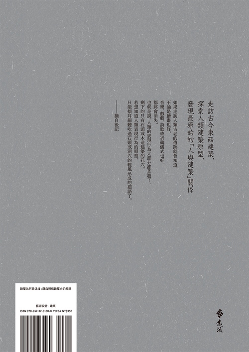book1
