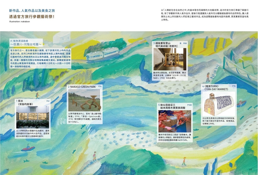 book1