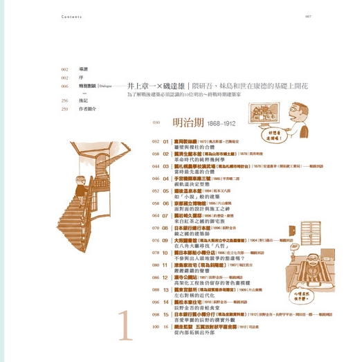 book1
