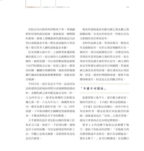 book1