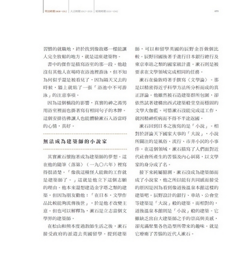 book1