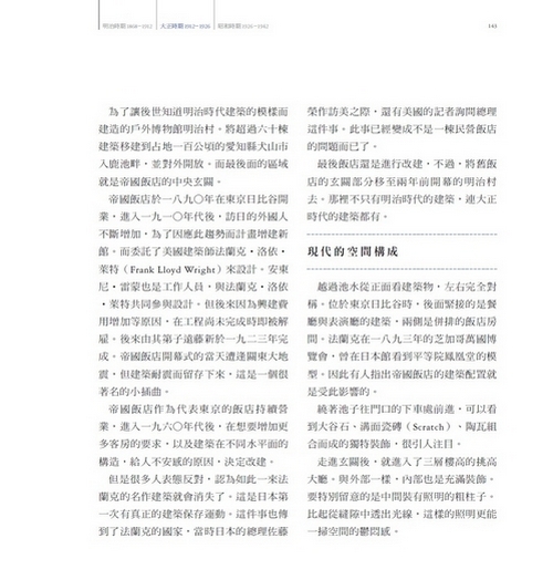 book1