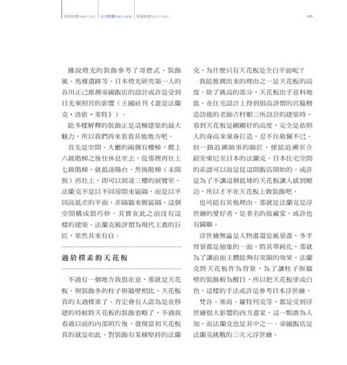 book1